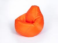 Водоотталкивающая серия Кресло-мешок "Груша" среднее Оранжевый