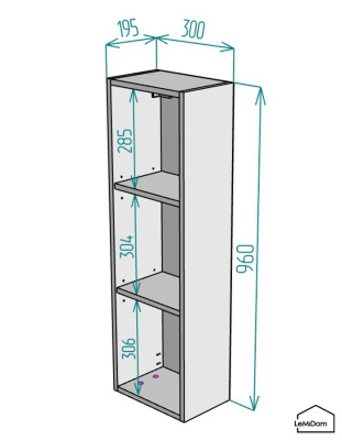 Шкаф навесной для ванной комнаты и туалета MH17-MA 960х300х217 Белый-М 13.1.2