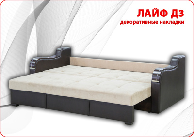 Диван Лайф Д3 декоративные накладки