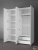 Шкаф Linnea MHR-4PO-2 2050х1600х510 Белый-М 11.1.1 Шкаф Linnea MHR-4PO-2 2050х1600х510 Белый-М 11.1.1