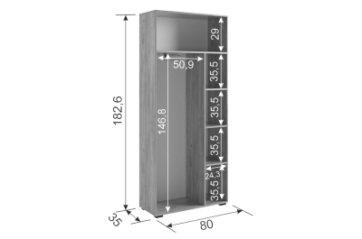 Бери Шкаф двухдверный, (800х350х1826) дуб крафт золотой/графит