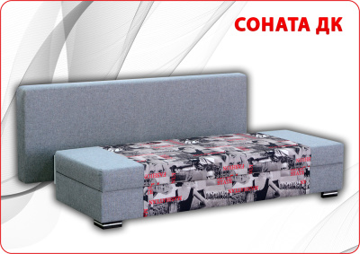 Диван Соната ДК