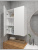 Шкаф навесной для ванной комнаты и туалета MH20-MA 750х600х217 Белый-М 13.1.1