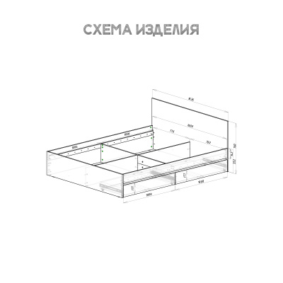 Кровать 1,6 м "Симпл" КР-17 графит