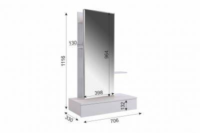 Трюмо Мария, (706х330х1116) дуб сонома