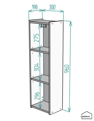 Шкаф навесной для ванной комнаты и туалета MH5-MA 960х300х217 Белый-М 10.1.1
