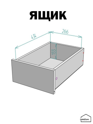 Шкаф с антресолью Linnea MHR-1A-4 2450х400х510 дв-М 11.1.25