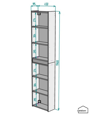 Шкаф пенал навесной для ванной комнаты и туалета MH15-MA 1968х450х217 Белый-М 10.1.1